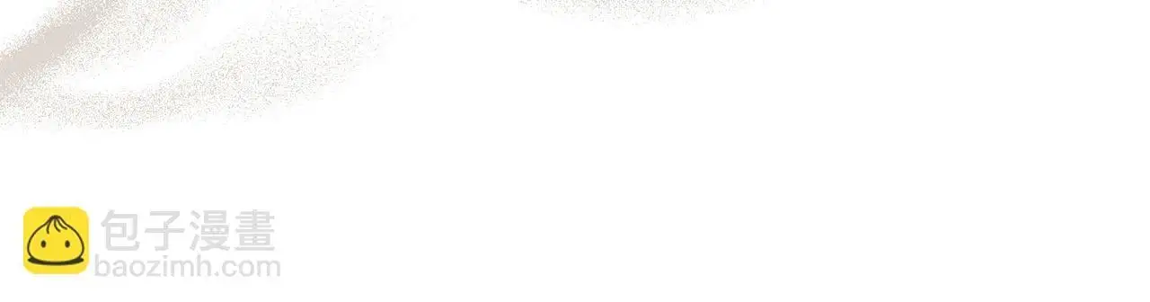 第70话 皇太子的误导 第15页
