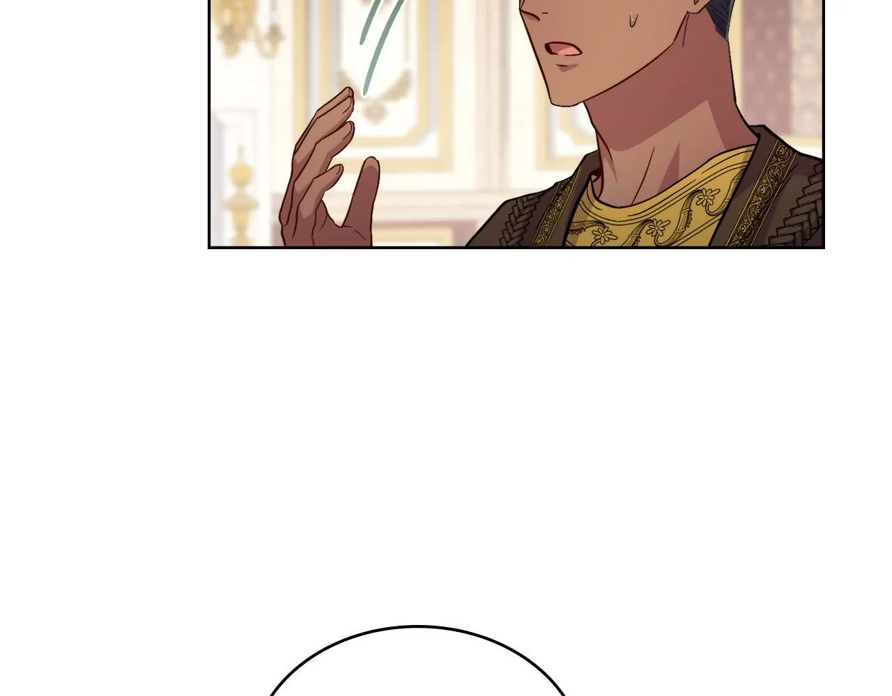 第70话 皇太子的误导 第46页
