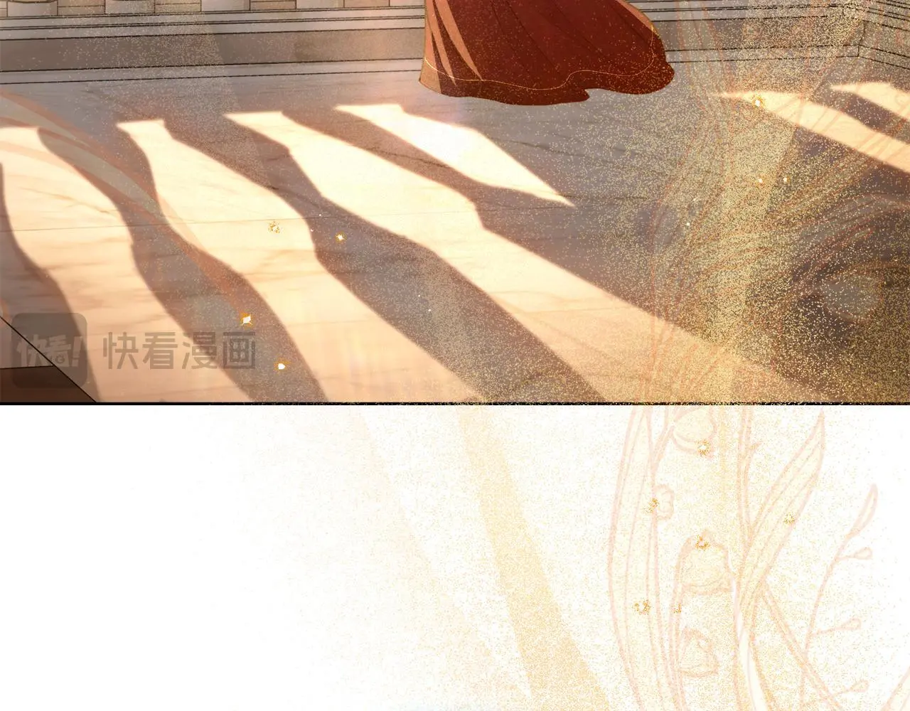 第70话 皇太子的误导 第127页