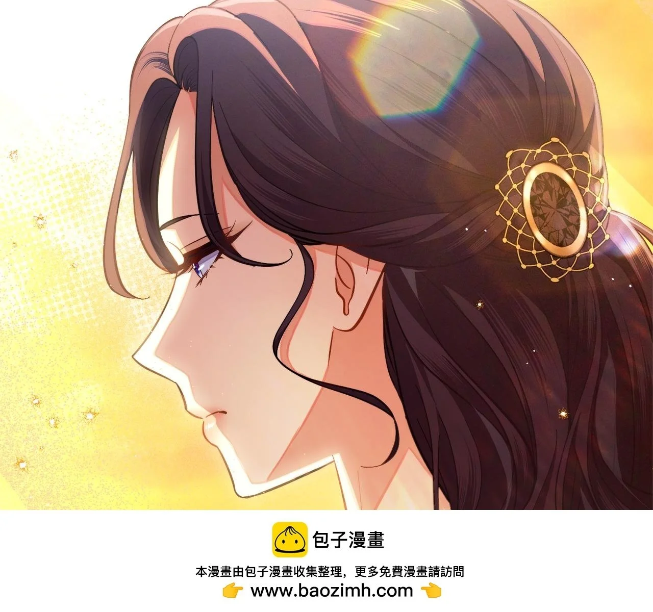第70话 皇太子的误导 第129页