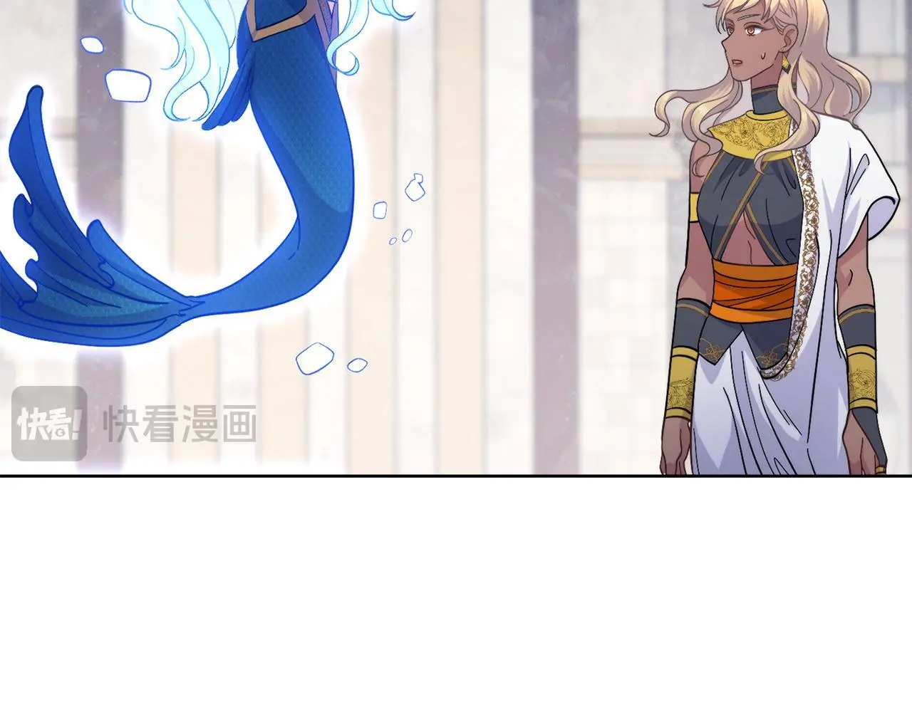 第二季完结篇 她会回来的 第19页