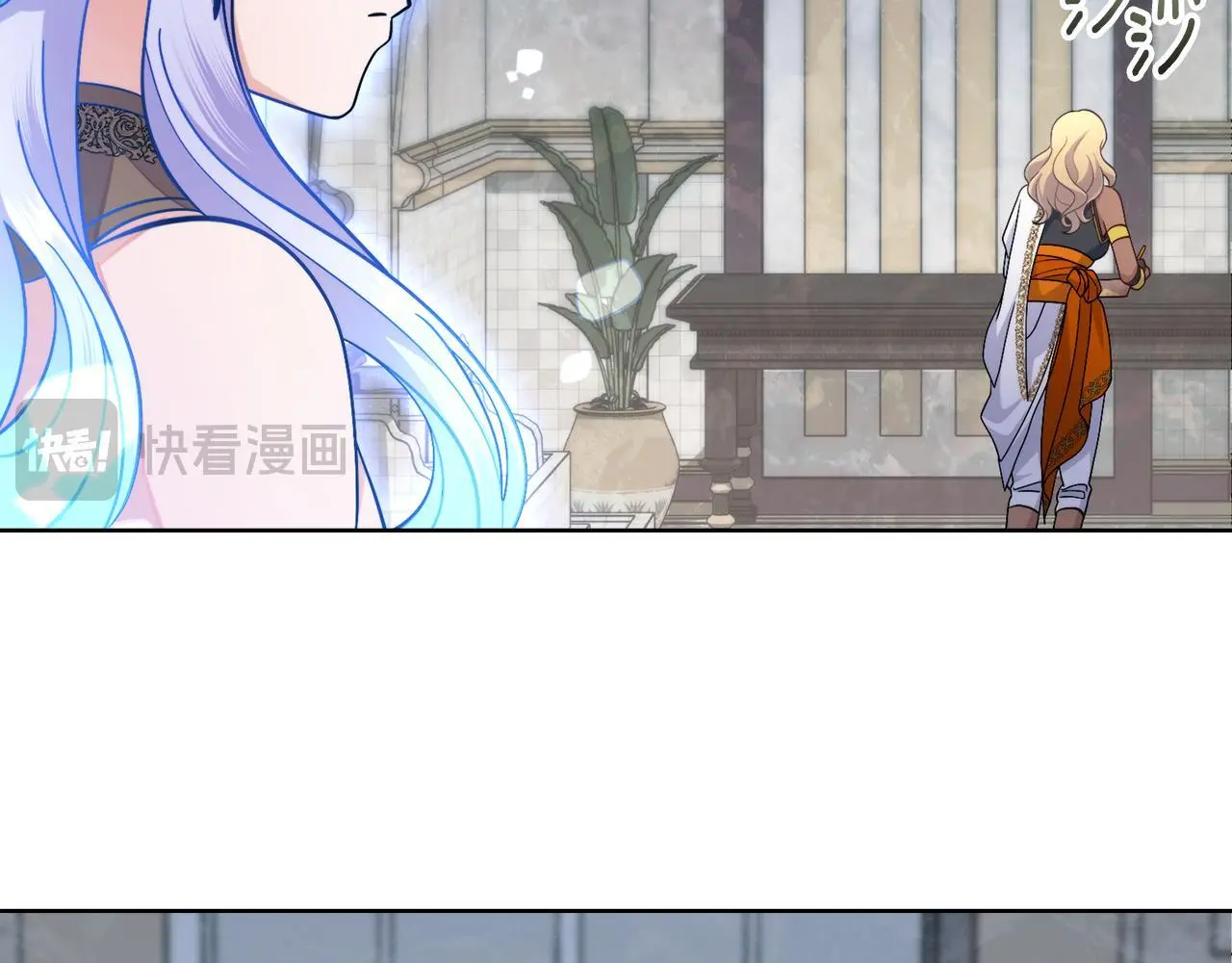 第二季完结篇 她会回来的 第85页