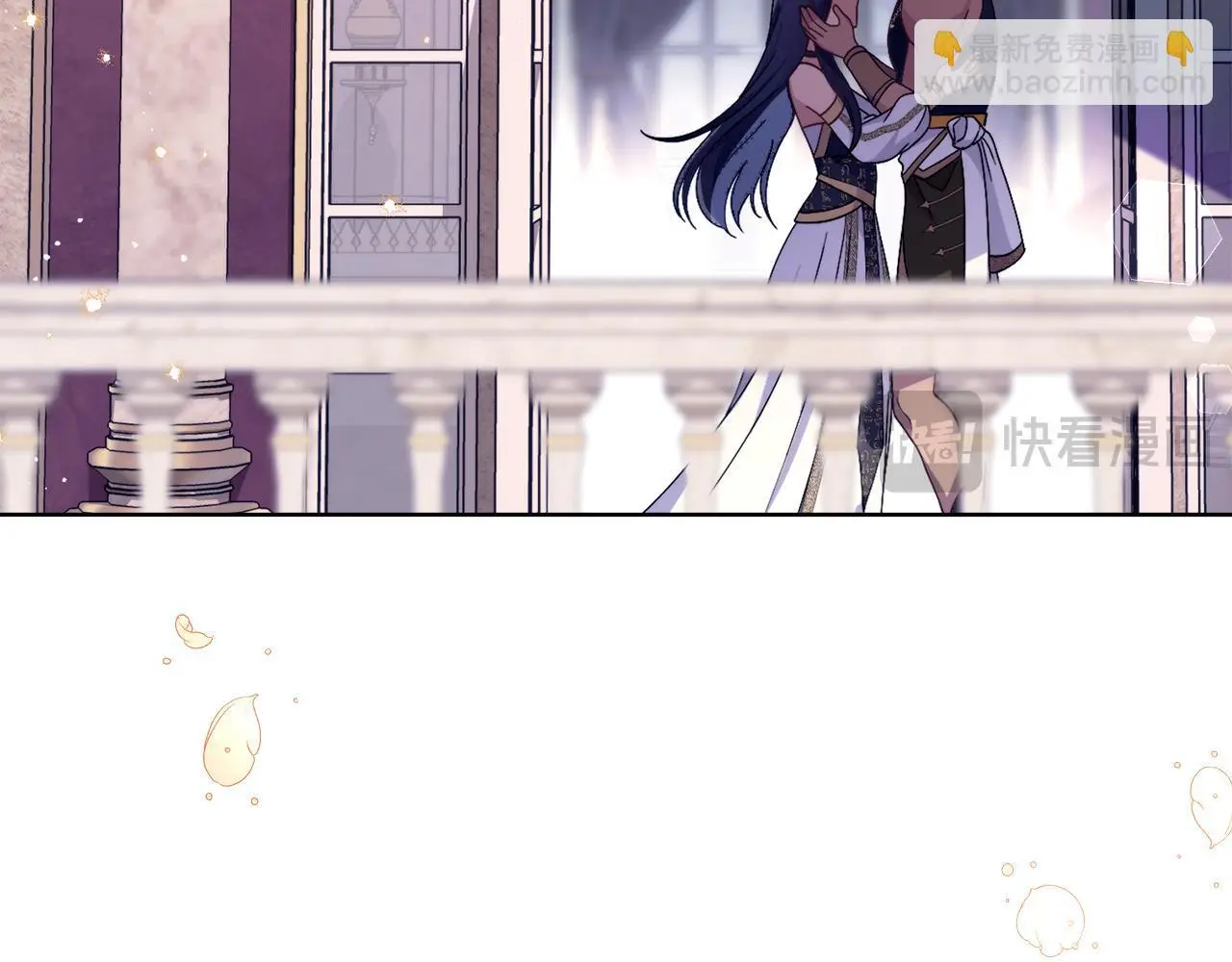 第72话 把她带过来 第20页
