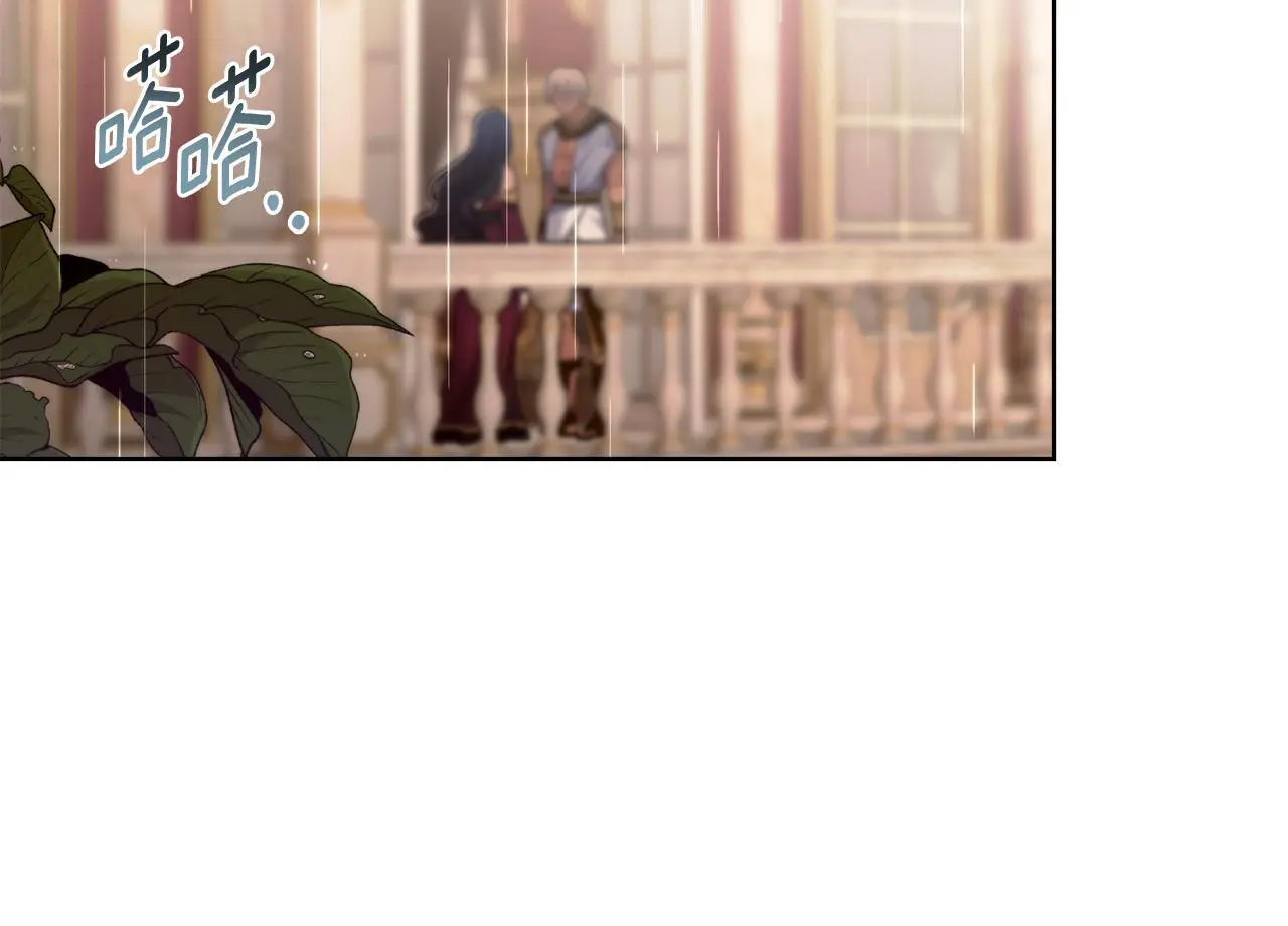 第72话 把她带过来 第34页