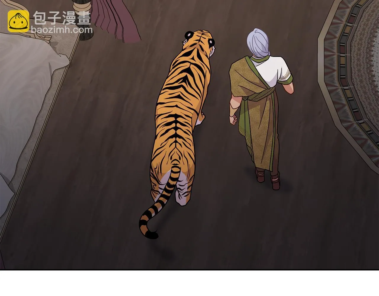 第74话 最后的机会 第64页