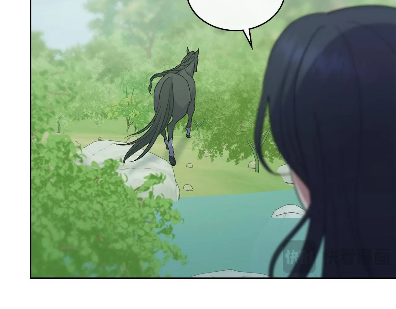 第74话 最后的机会 第85页