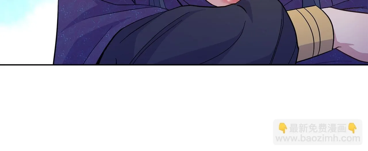 第74话 最后的机会 第99页