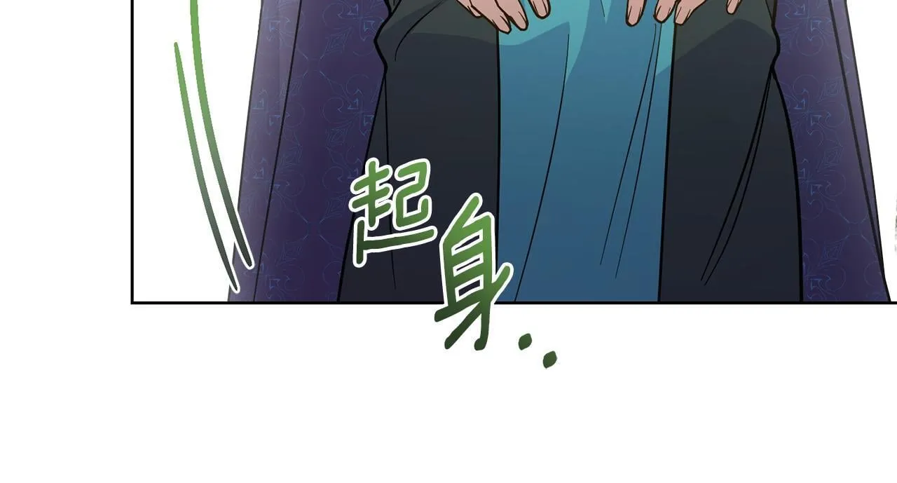 第74话 最后的机会 第115页