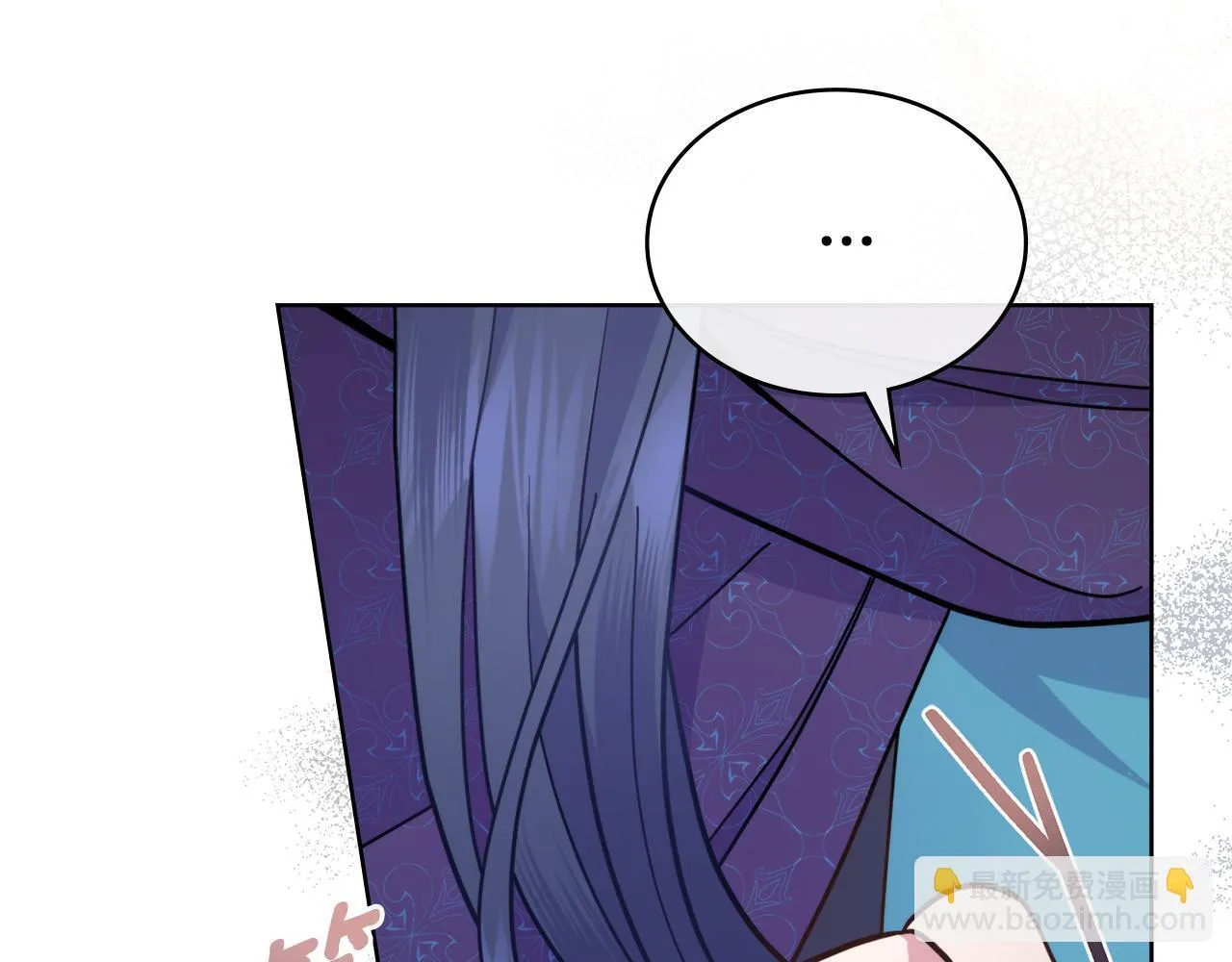 第74话 最后的机会 第142页