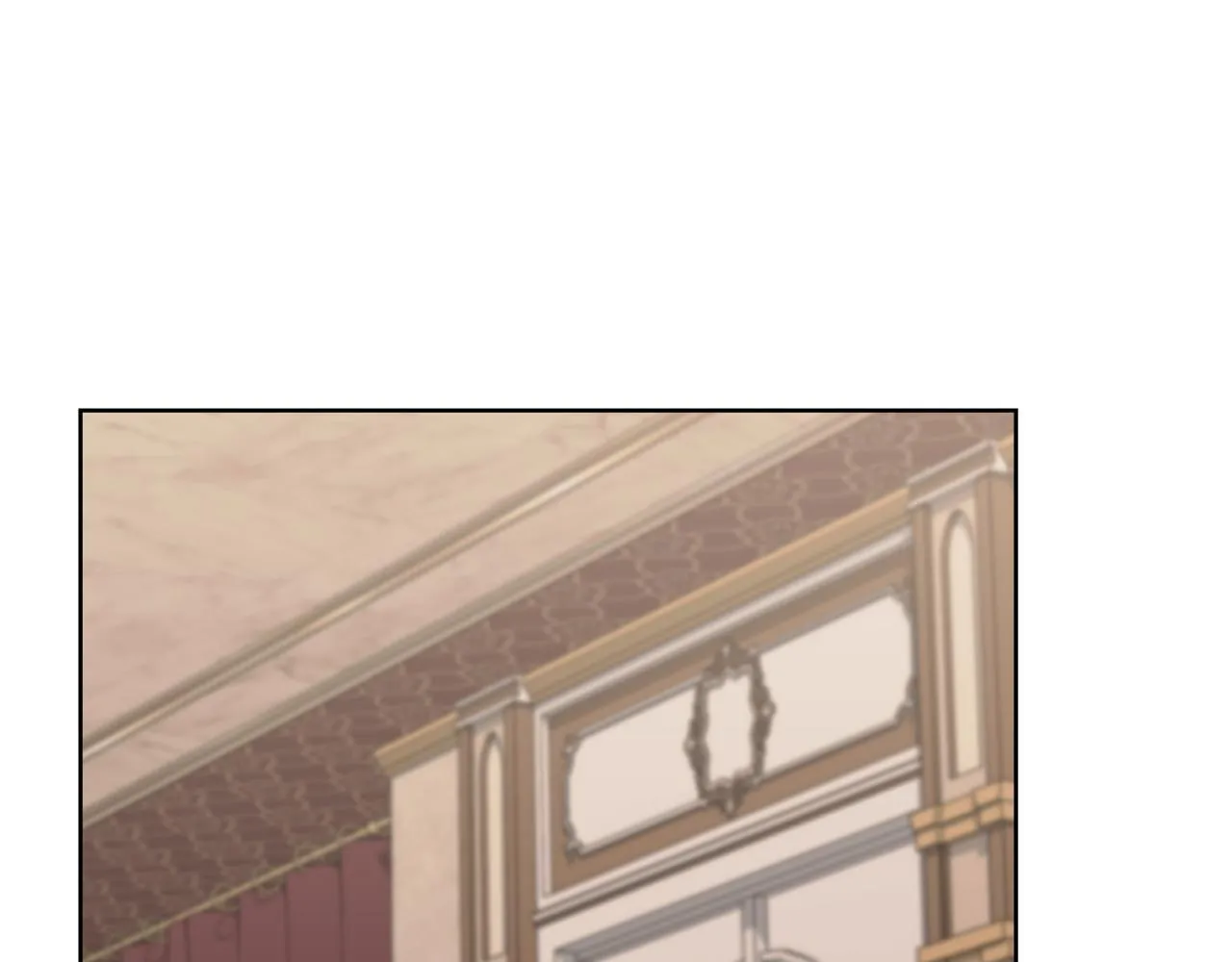 第75话 遭背刺 第1页