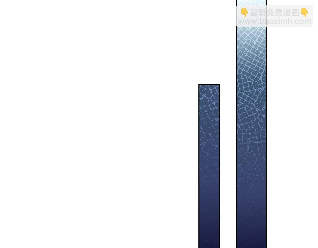 第75话 遭背刺 第92页