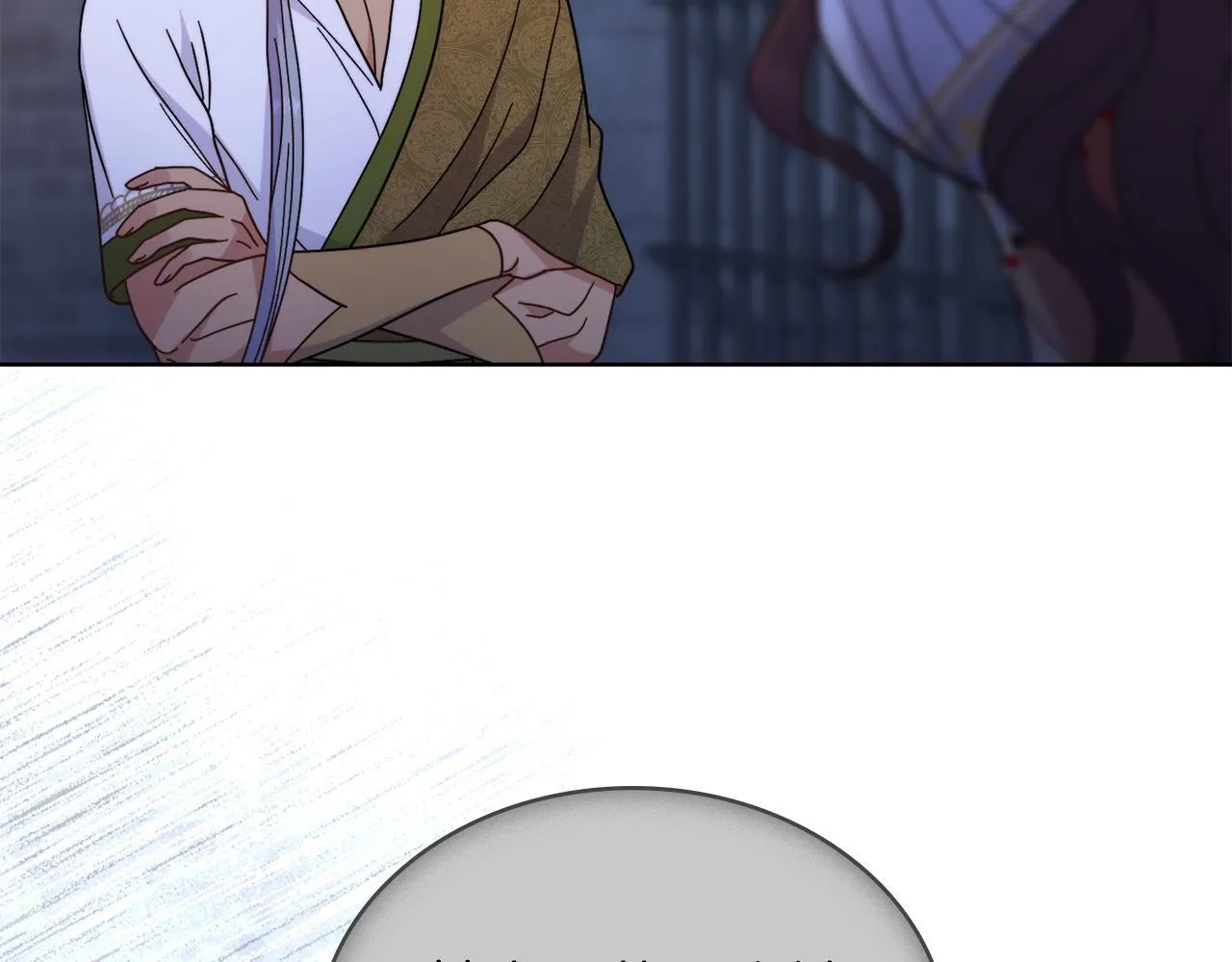 第75话 遭背刺 第97页