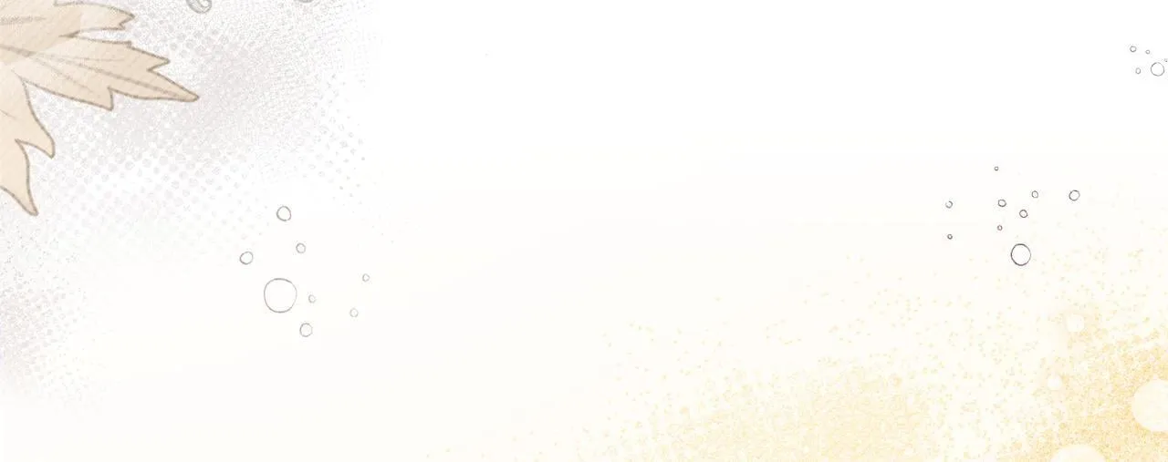 第75话 遭背刺 第110页
