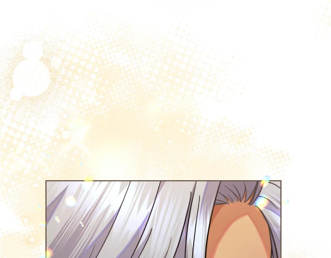 第75话 遭背刺 第117页