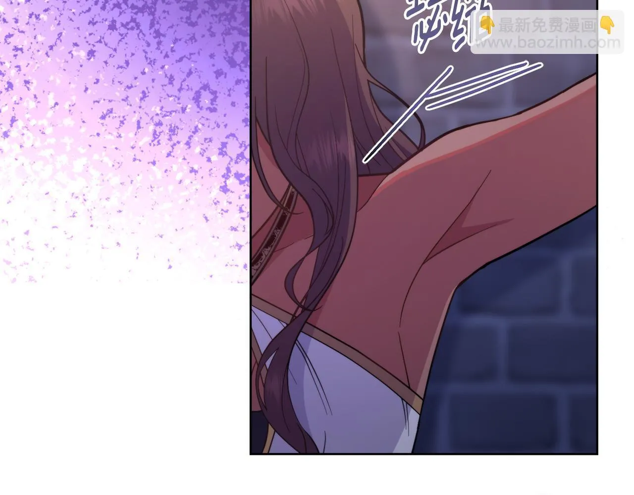第75话 遭背刺 第147页