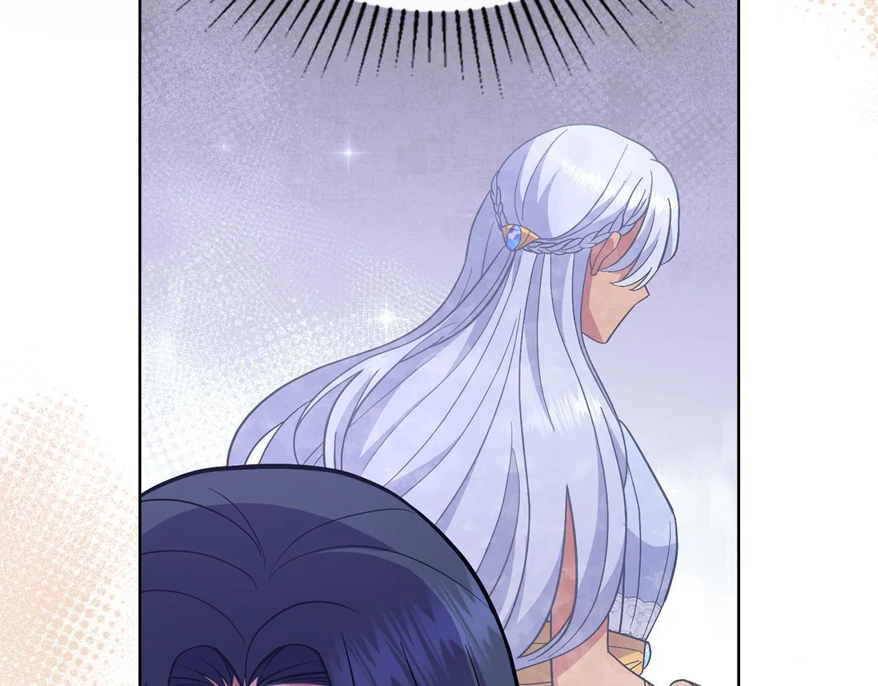 第76话 关系好可疑 第9页