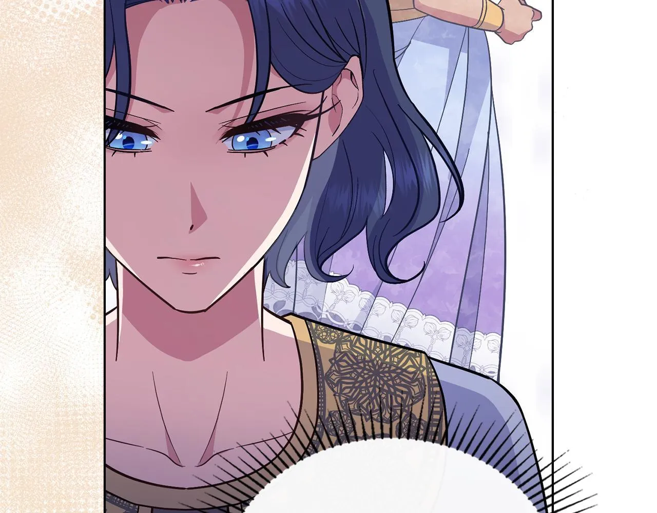 第76话 关系好可疑 第10页
