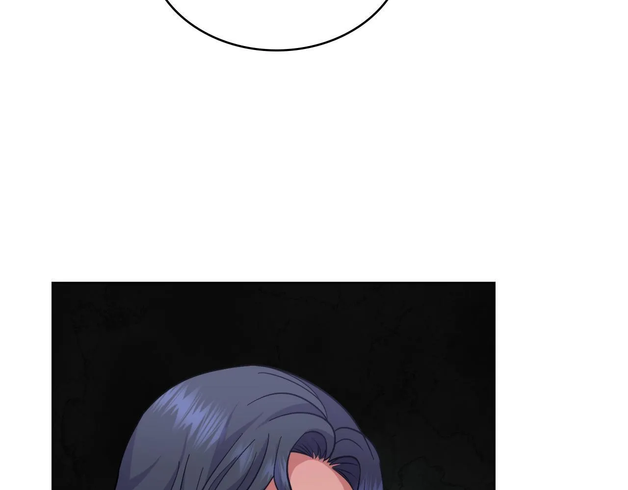 第76话 关系好可疑 第90页