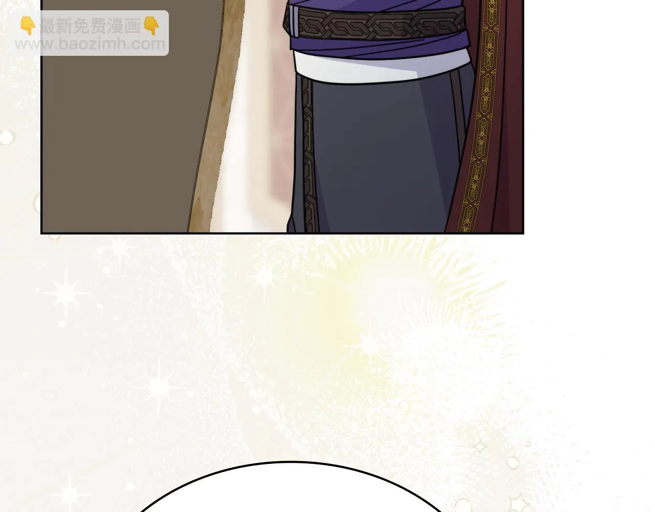 第76话 关系好可疑 第148页