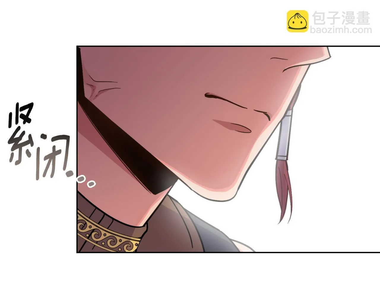 第76话 关系好可疑 第157页