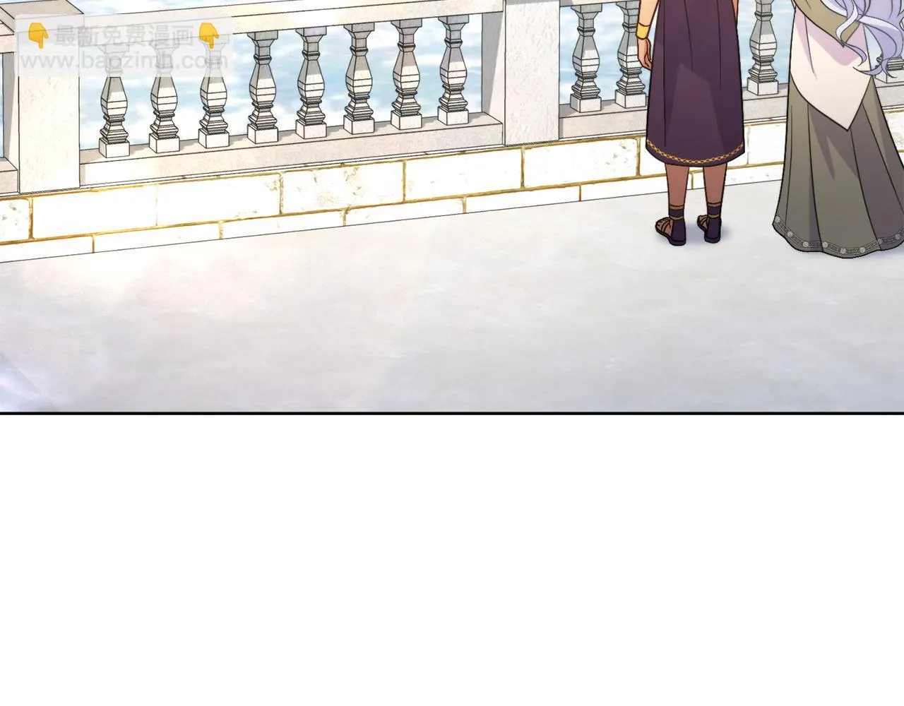 第77话 来我的房间... 第3页