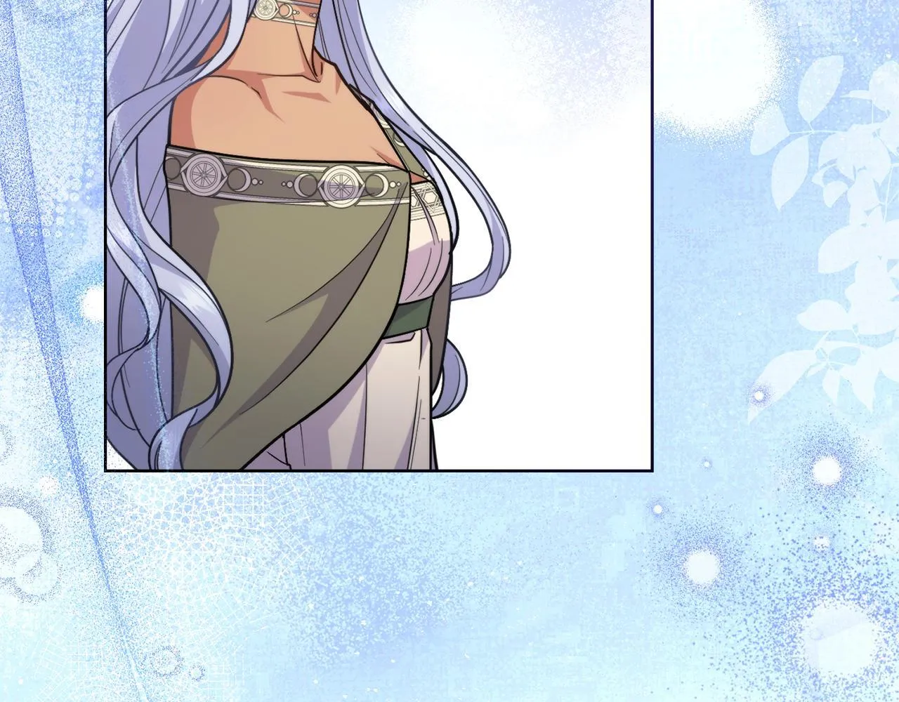 第77话 来我的房间... 第10页
