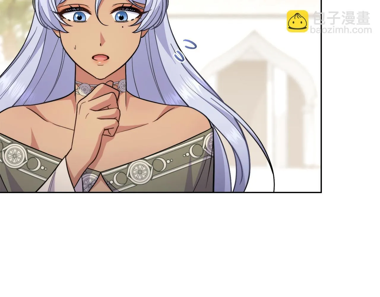 第77话 来我的房间... 第19页