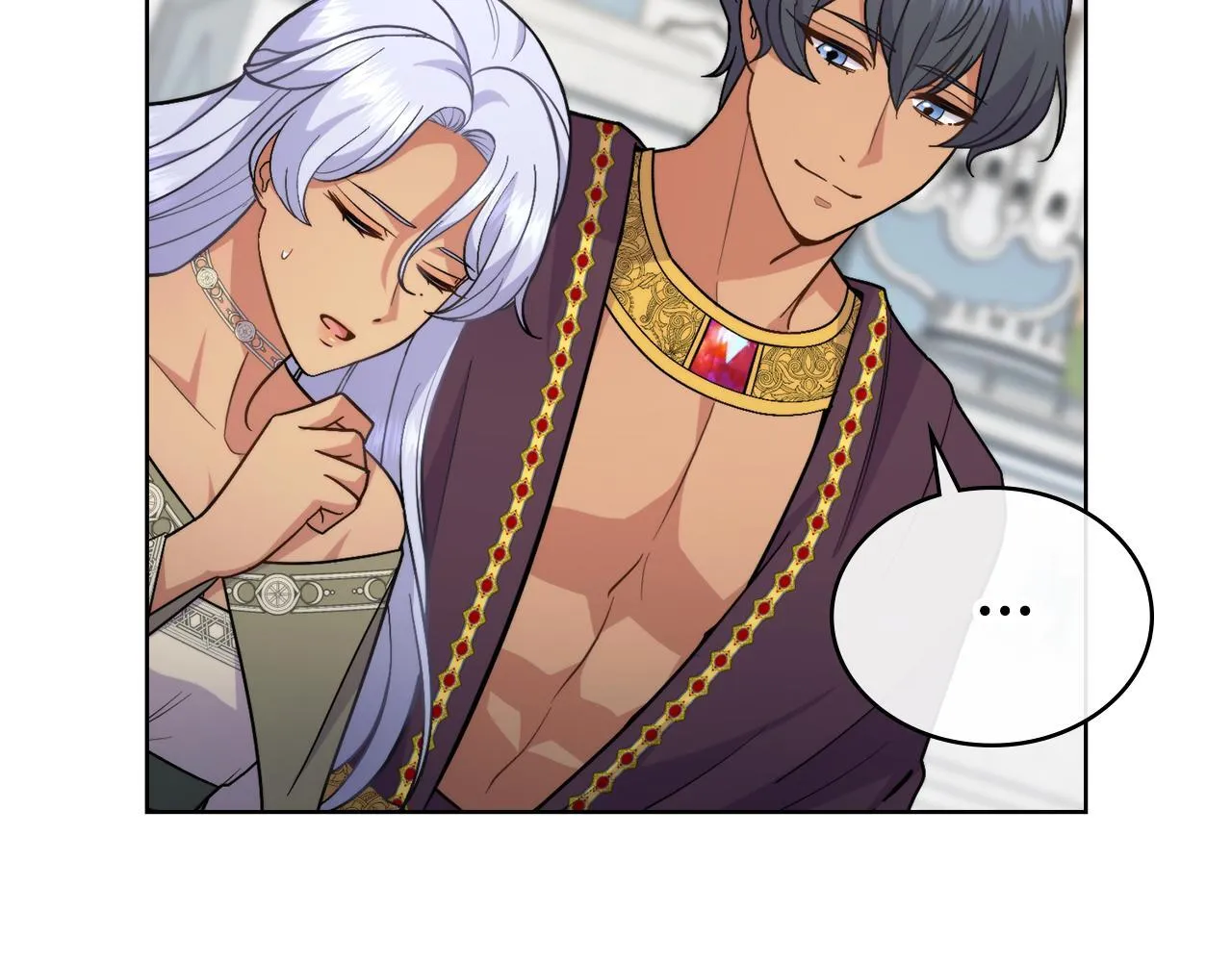 第77话 来我的房间... 第22页