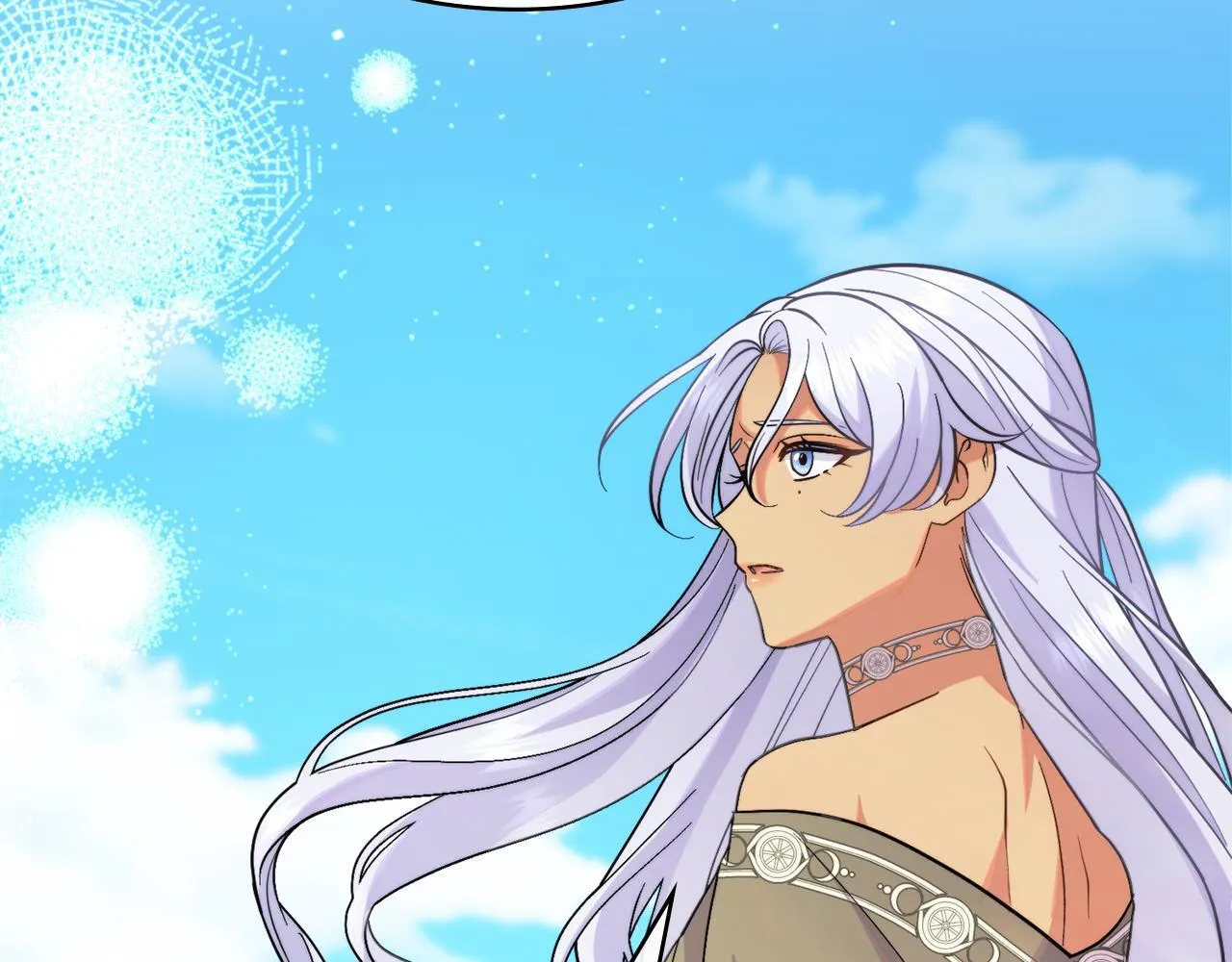 第77话 来我的房间... 第46页