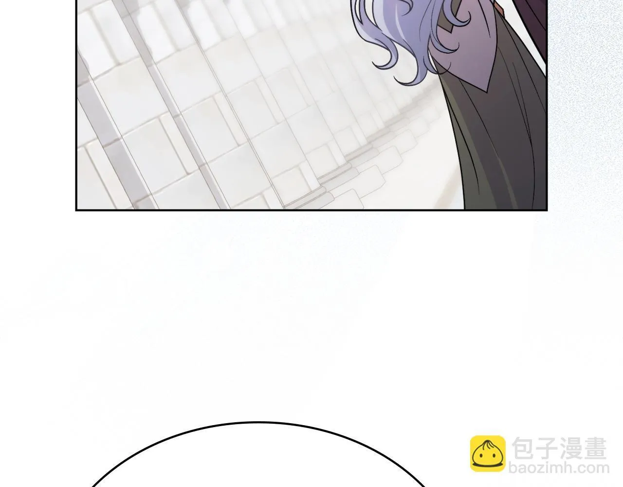 第77话 来我的房间... 第56页