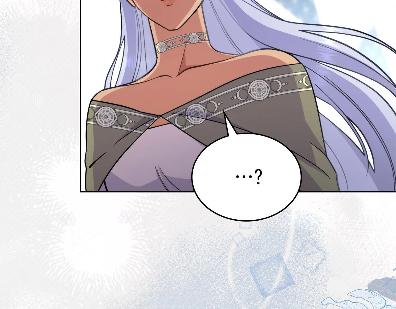 第77话 来我的房间... 第76页