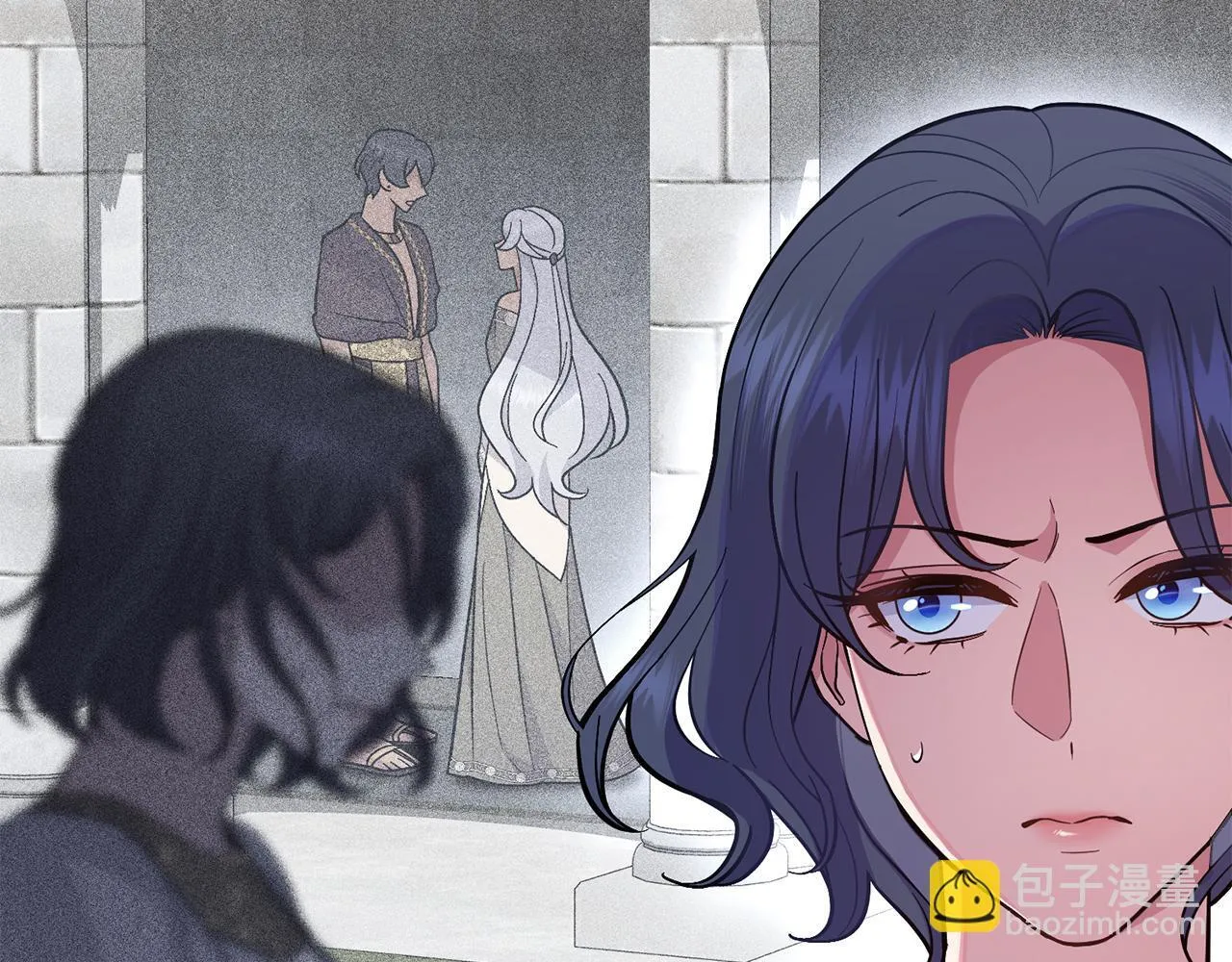 第77话 来我的房间... 第98页