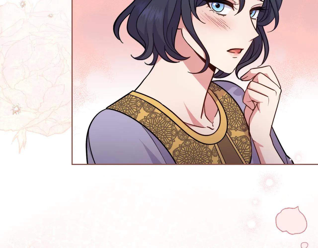 第77话 来我的房间... 第133页