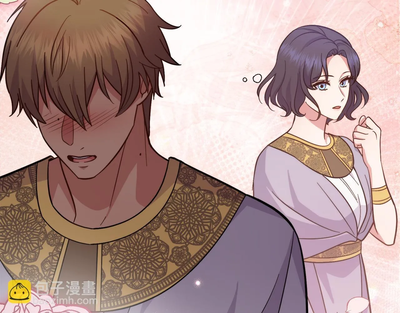 第77话 来我的房间... 第135页