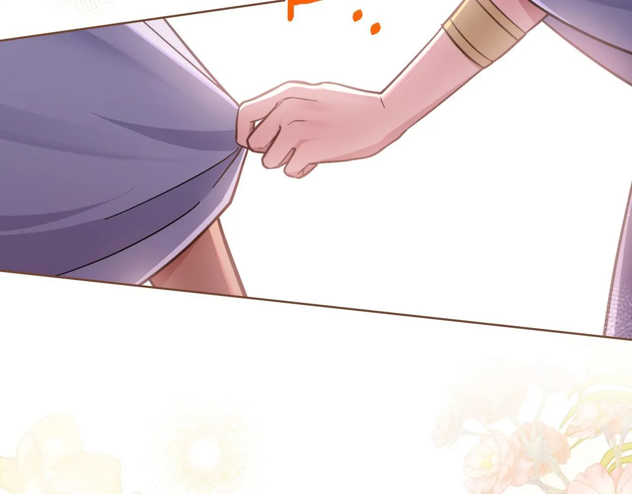 第77话 来我的房间... 第146页