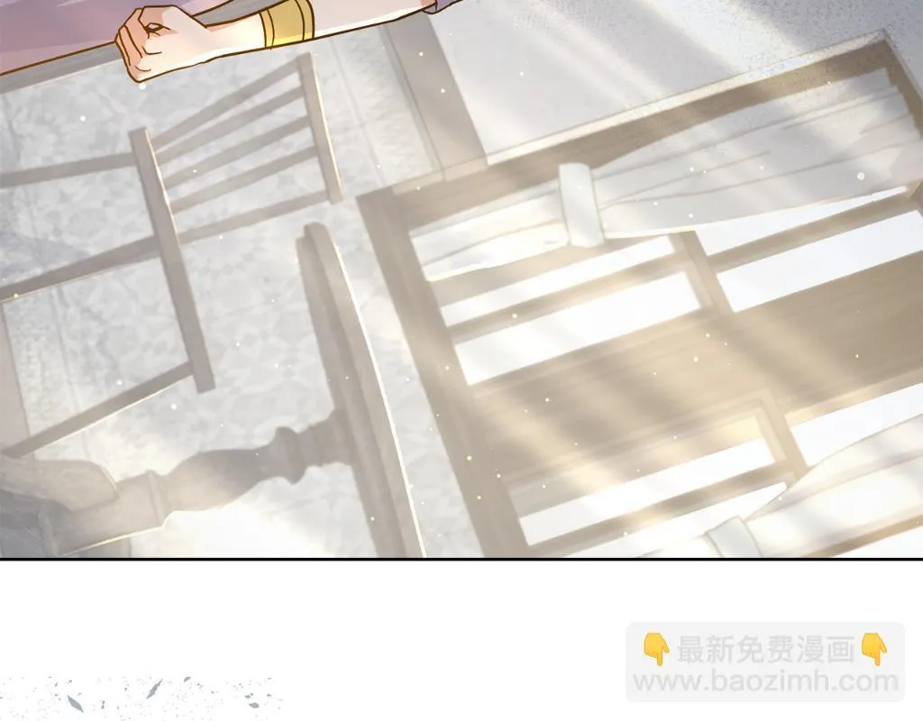 第77话 来我的房间... 第156页