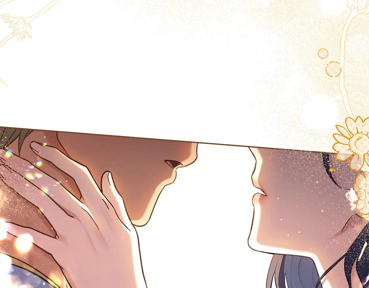 第78话 撕破伪装 第12页