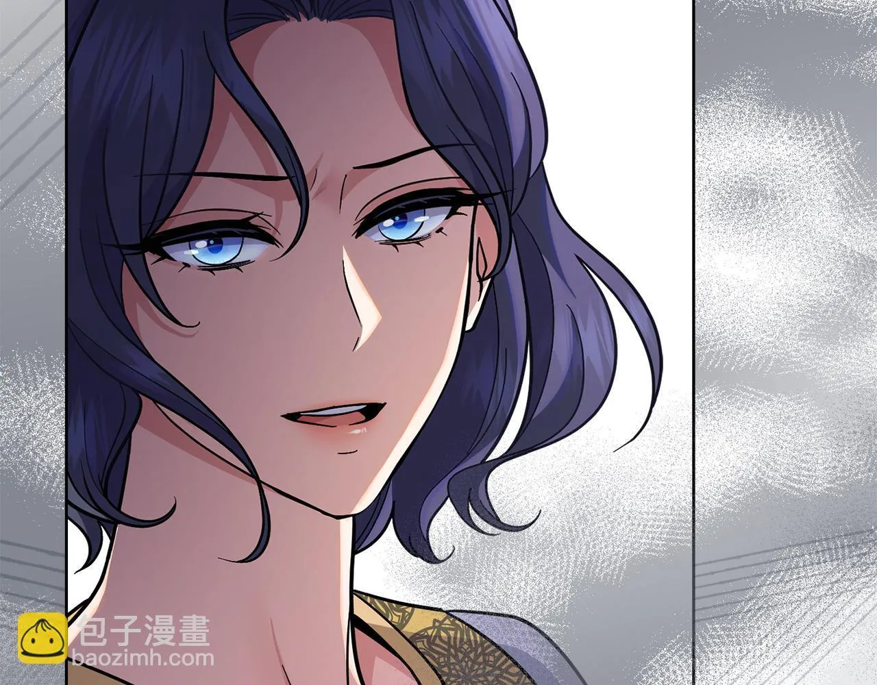 第78话 撕破伪装 第41页