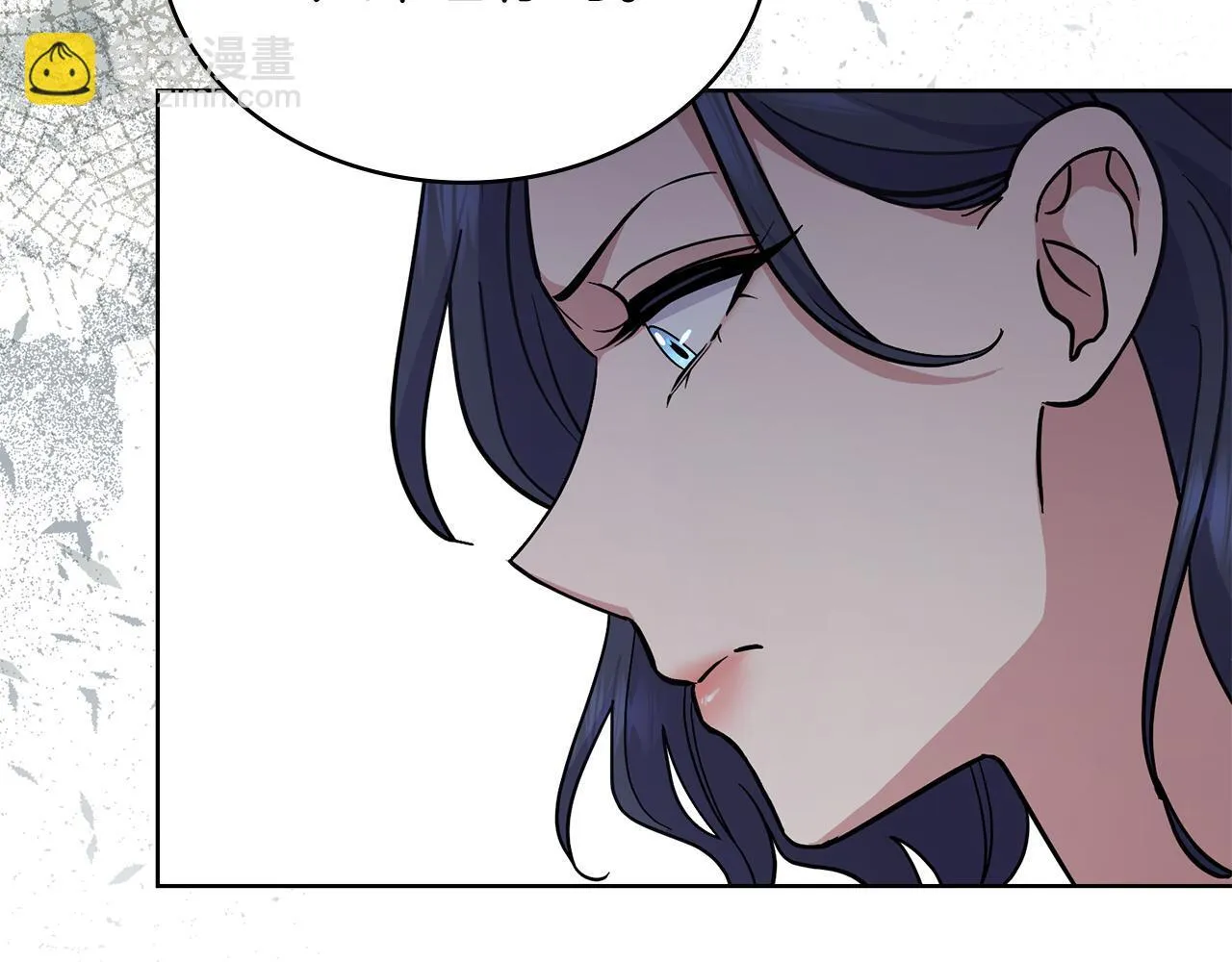 第78话 撕破伪装 第73页