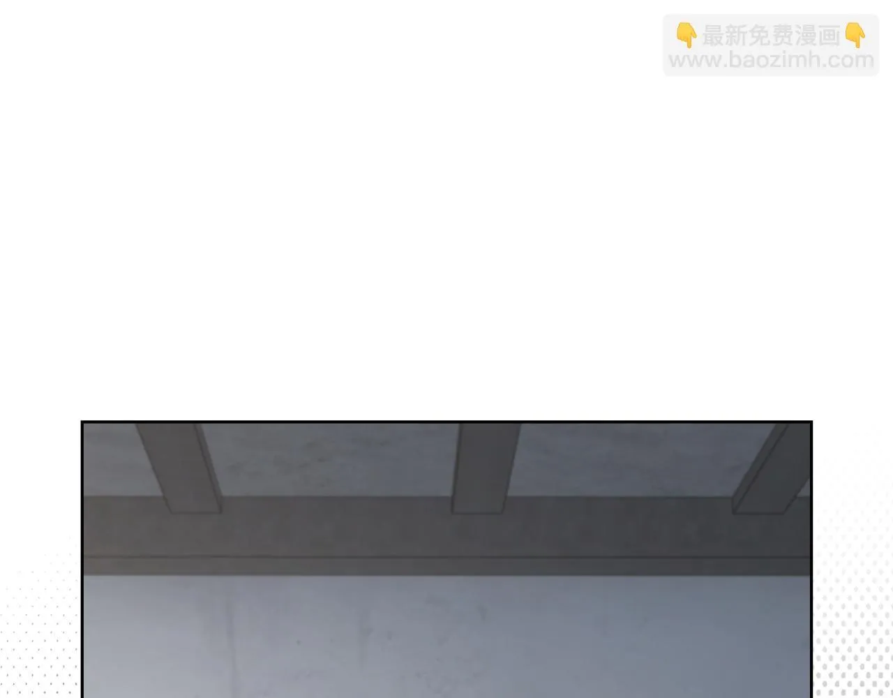 第78话 撕破伪装 第92页