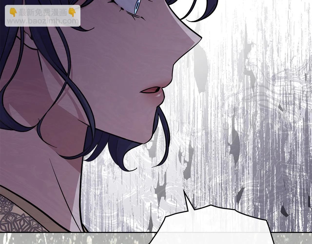 第78话 撕破伪装 第140页
