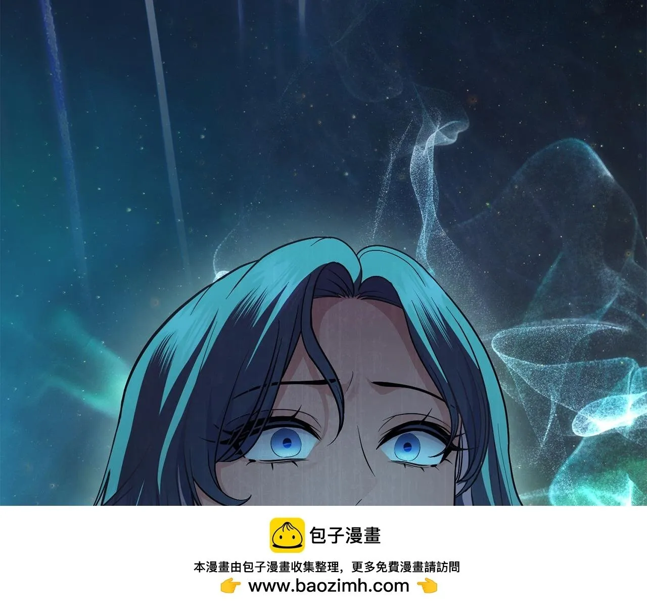 第78话 撕破伪装 第146页