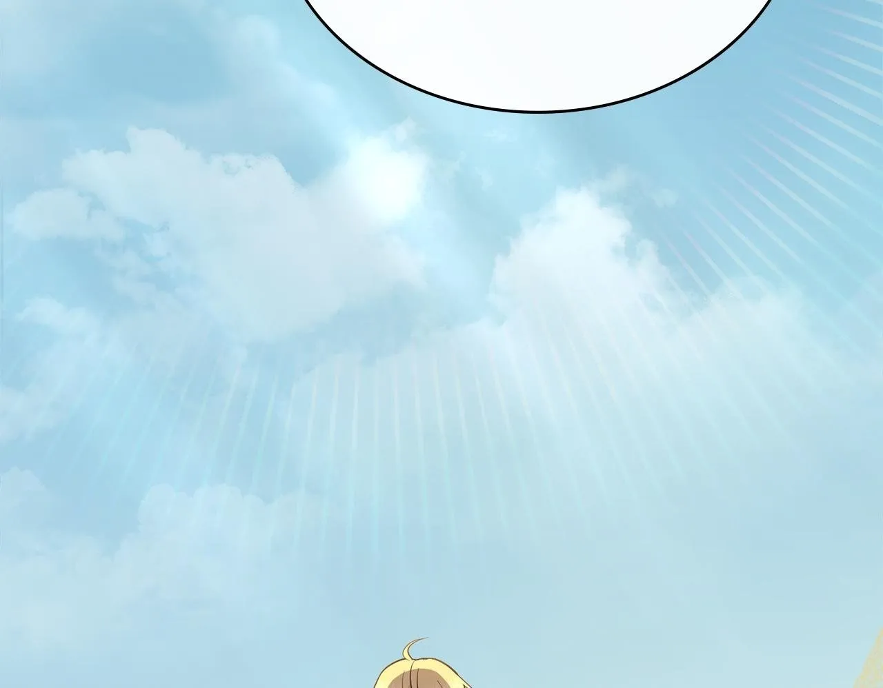 第78话 撕破伪装 第150页