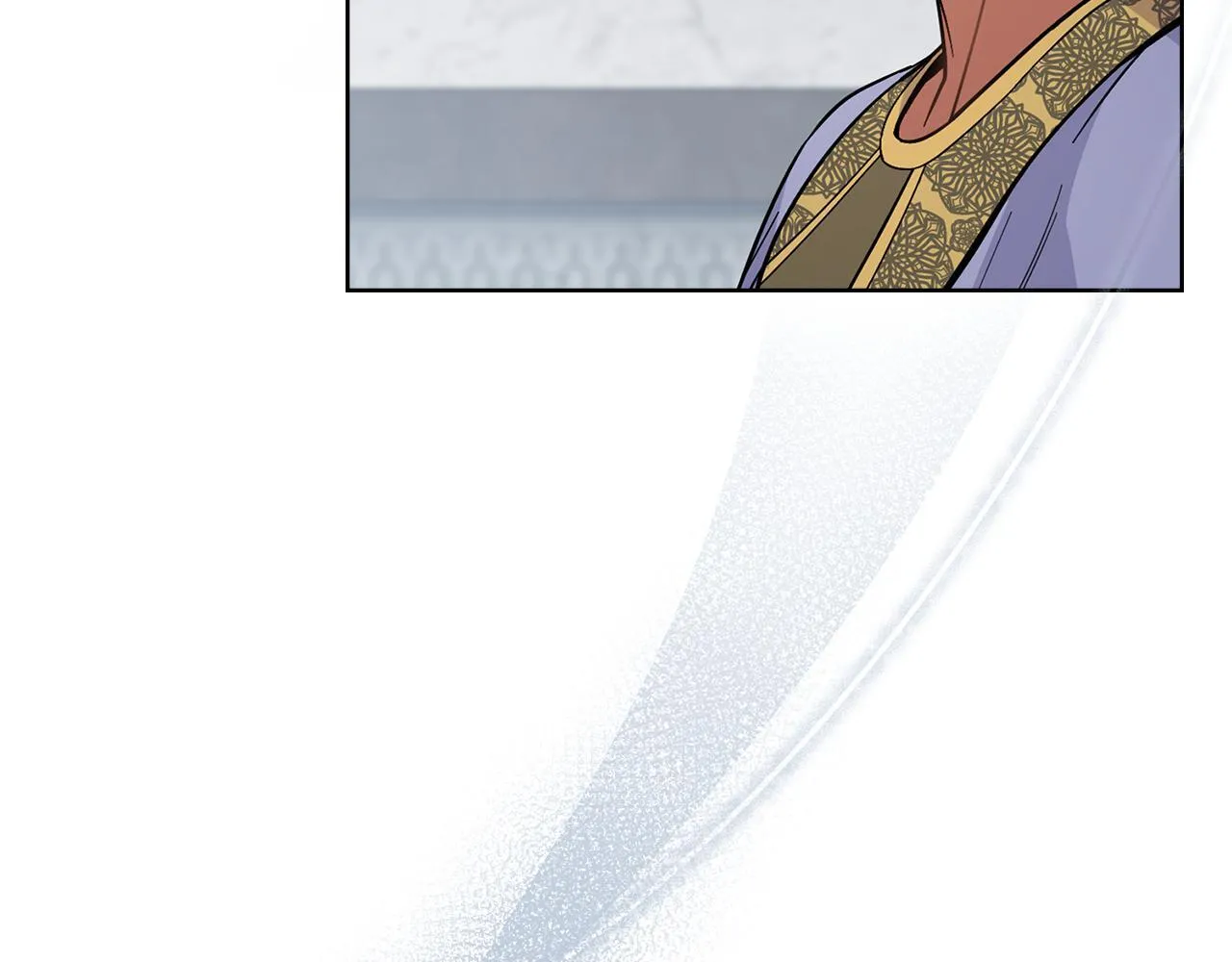 第79话 默默守护 第5页