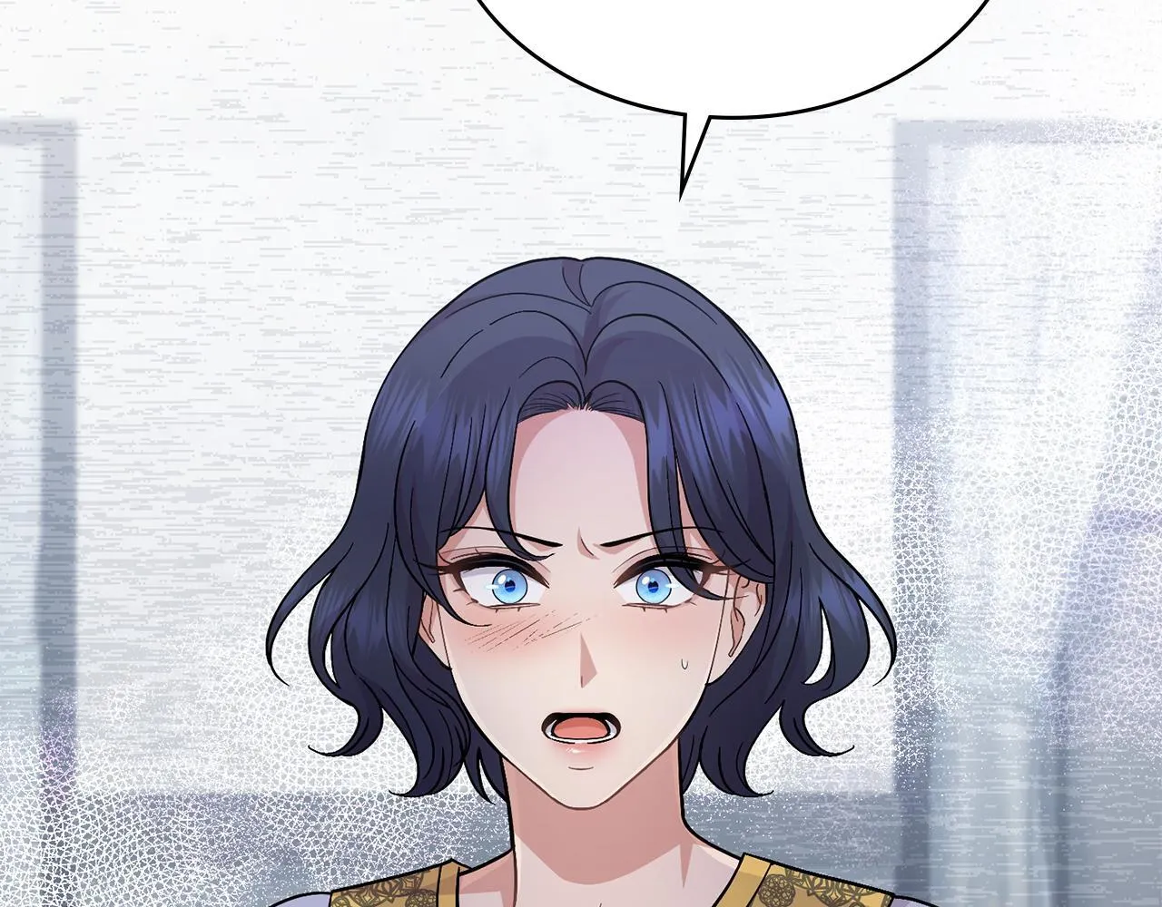 第79话 默默守护 第17页