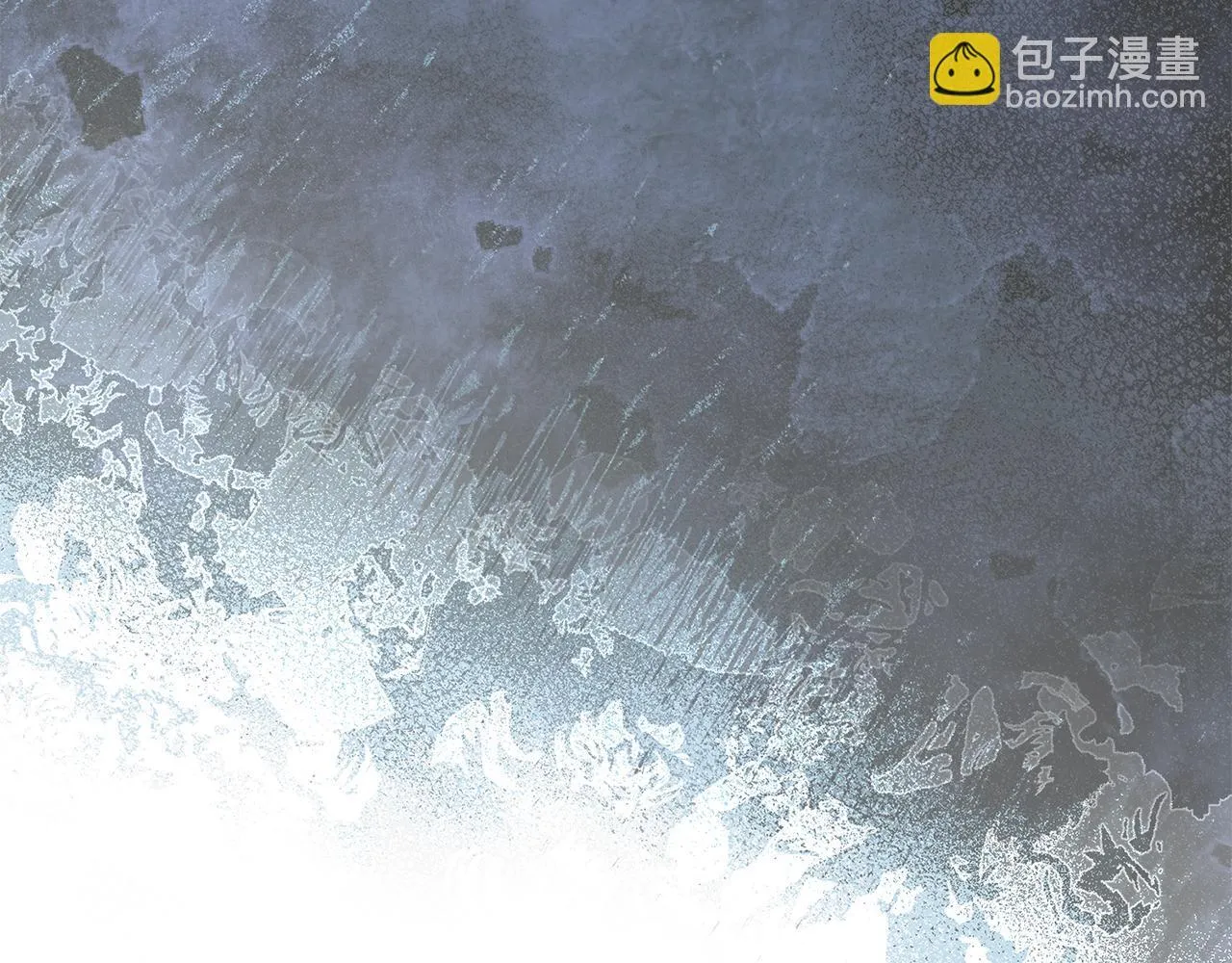 第79话 默默守护 第37页