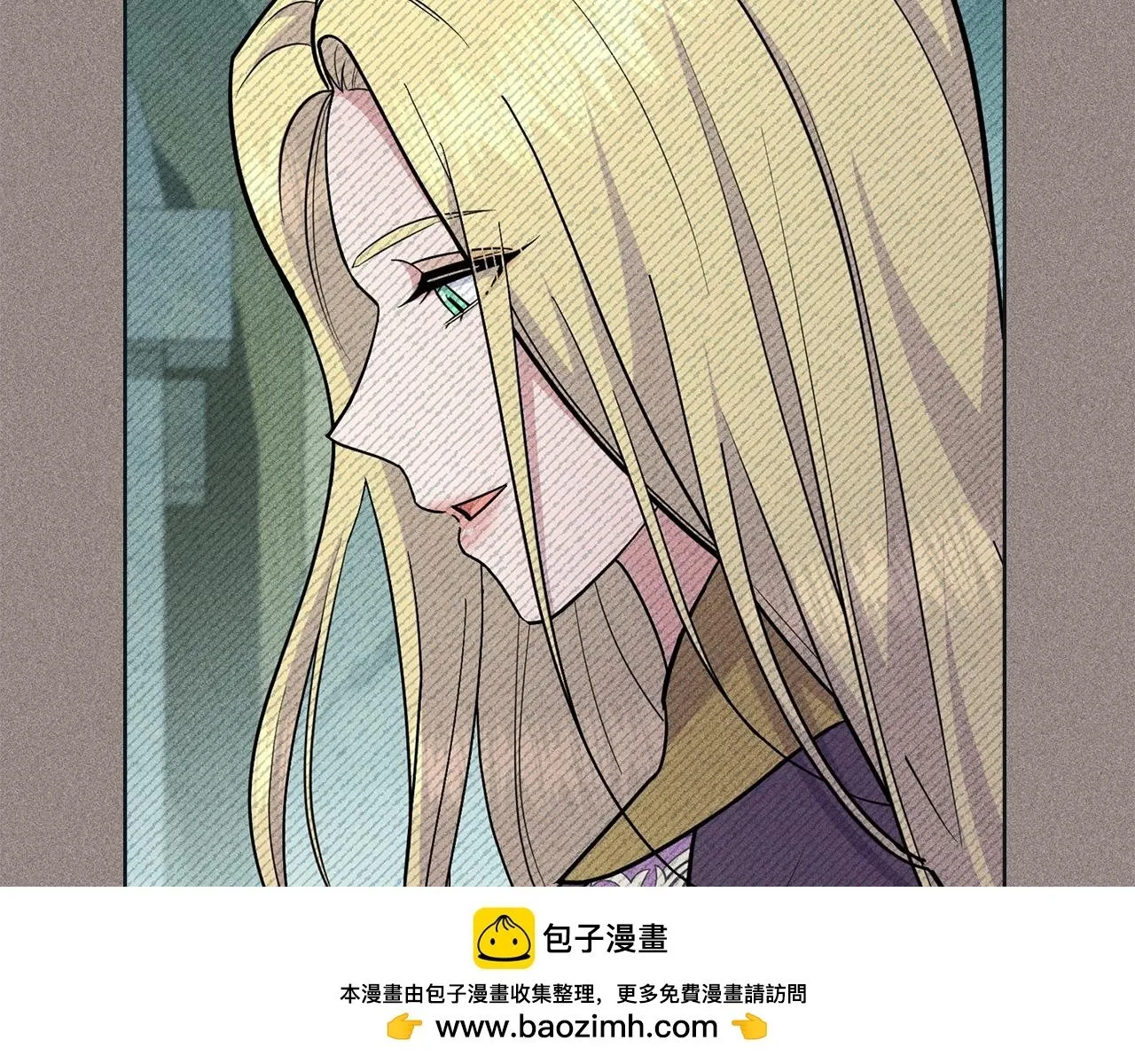 第79话 默默守护 第105页