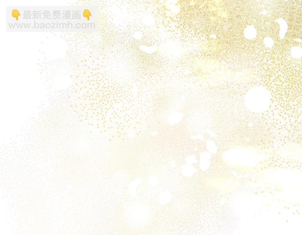 第79话 默默守护 第170页