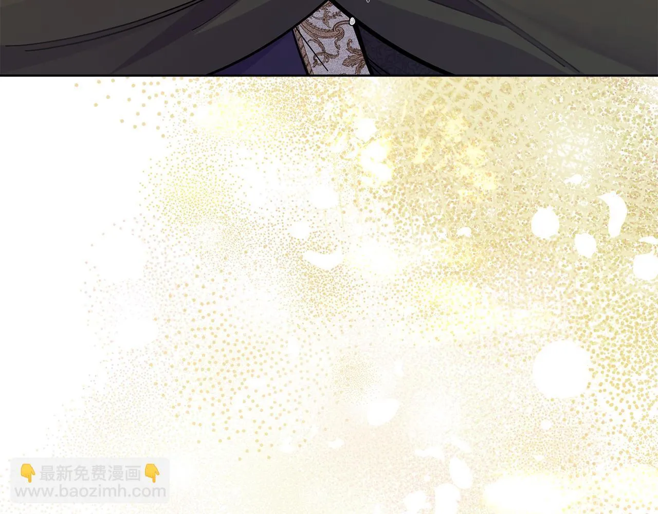 第80话 陷入两难 第46页