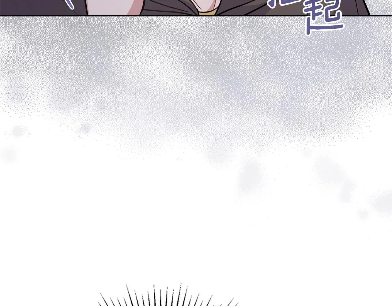 第80话 陷入两难 第66页